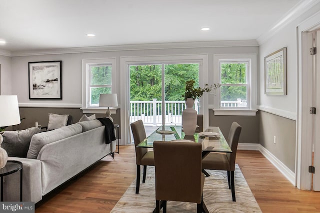 3402 Halloway S, Upper Marlboro, MD 20772 - dining room featuring ornamental molding, wood finished floors, baseboards, and recessed lighting