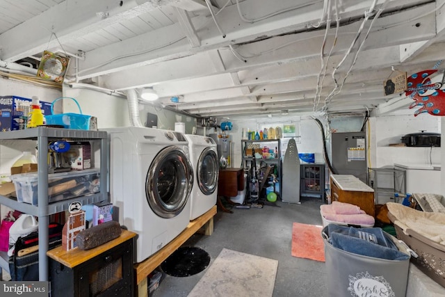 927 Annapolis Rd, Gambrills, MD 21054 - laundry room featuring independent washer and dryer