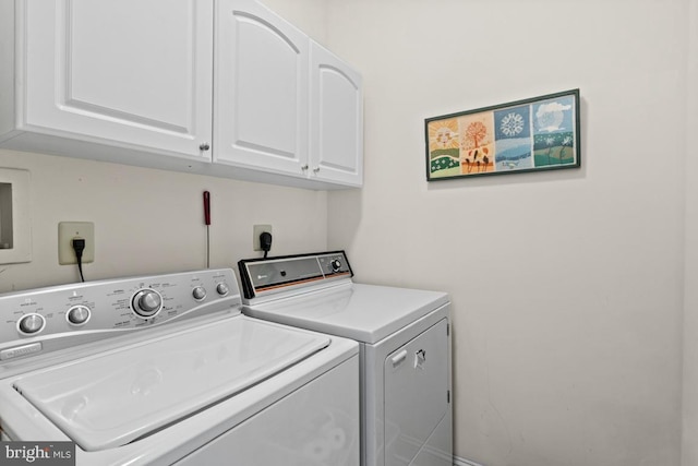 142 Wyndham Woods Way, Hatfield, PA 19440 - washroom with independent washer and dryer and cabinet space