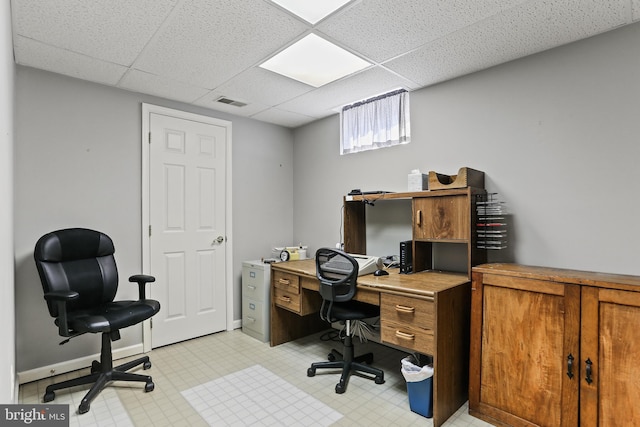 5512 Aspen Dale Ct, Ellicott City, MD 21043 - home office with a drop ceiling