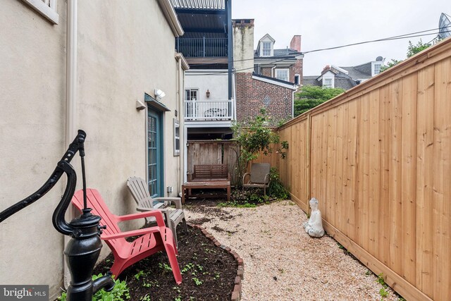 106 Bainbridge St, Philadelphia, PA 19147 - view of yard
