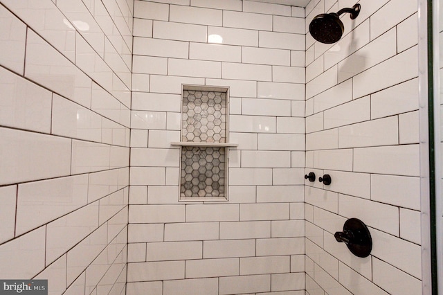 812 Red Rock Cir, Royersford, PA 19468 - full bath featuring a tile shower