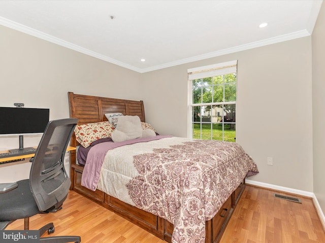 20523 Staffordshire Dr, Germantown, MD 20874 - bedroom featuring wood finished floors, crown molding, baseboards, and recessed lighting