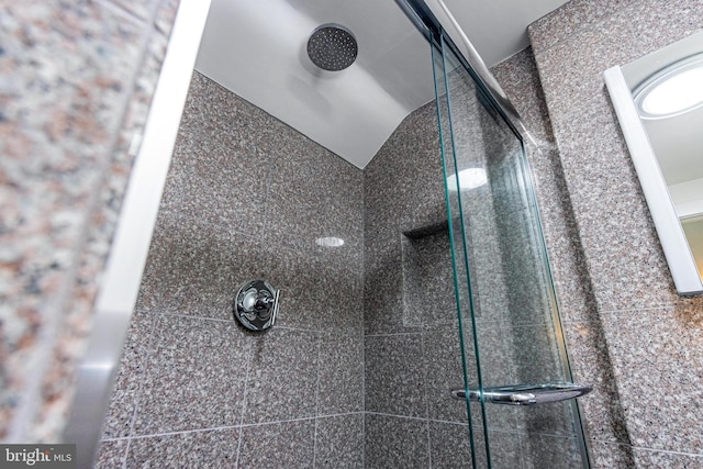 5 Tall Tree Ct, Baltimore, MD 21208 - bathroom view of tiled shower