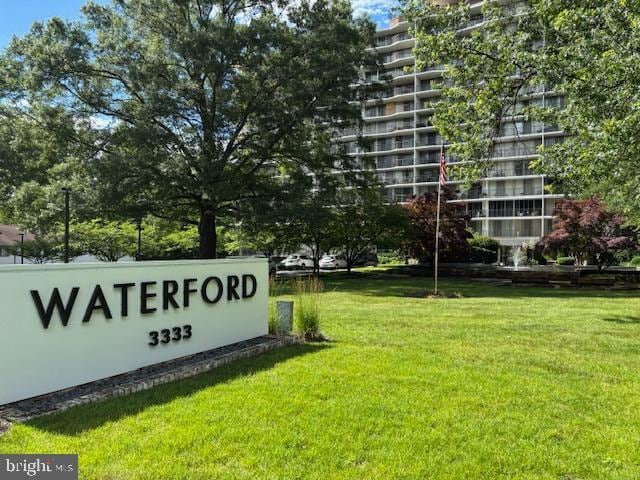 3333 University Blvd W Unit 301, Kensington, MD 20895 - community sign with a yard