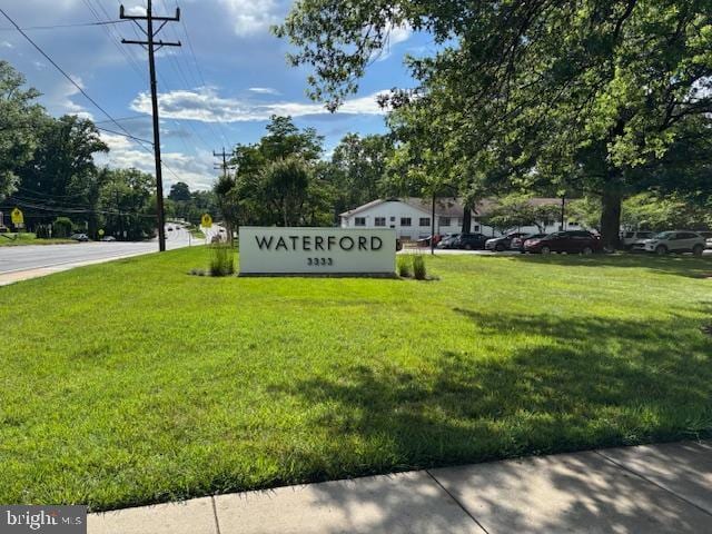 3333 University Blvd W Unit 301, Kensington, MD 20895 - community / neighborhood sign featuring a yard