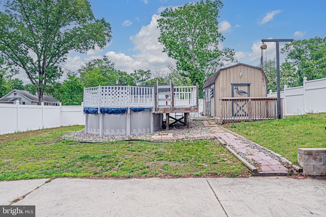 1627 Kindle Ave, Deptford, NJ 08096 - view of yard featuring a wooden deck