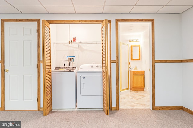 1627 Kindle Ave, Deptford, NJ 08096 - laundry area featuring washer and clothes dryer, carpet flooring, and baseboards