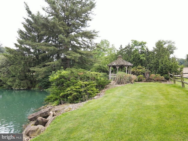4560 Bossler Rd, Elizabethtown, PA 17022 - view of yard featuring a gazebo and a water view