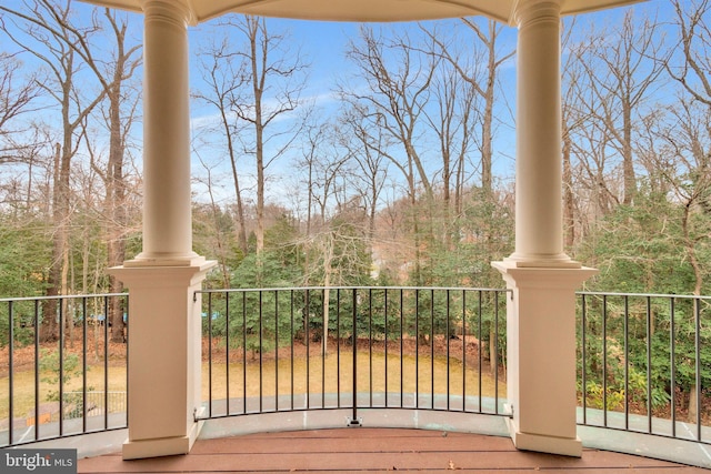 918 Centrillion Dr, Mclean, VA 22102 - view of gate