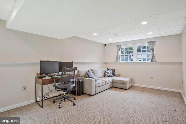 6040 Shady Side Rd, Shady Side, MD 20764 - carpeted office featuring recessed lighting and baseboards
