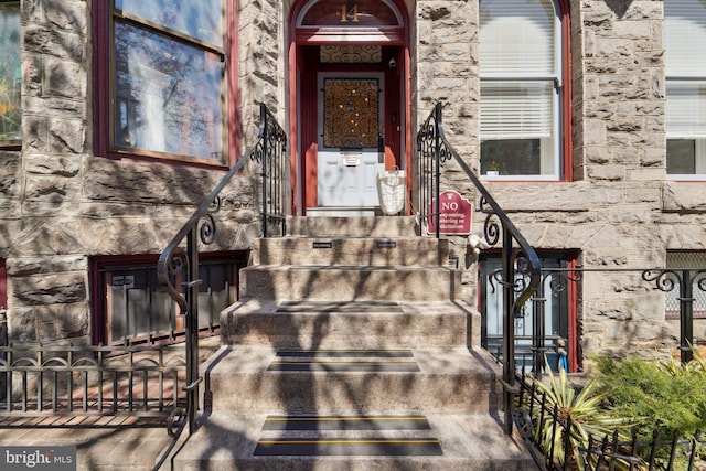 14 E Preston St, Baltimore, MD 21202 - entrance to property with stone siding