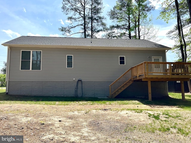 520 Glebe Rd S, Montross, VA 22520 - back of property with a wooden deck and stairs