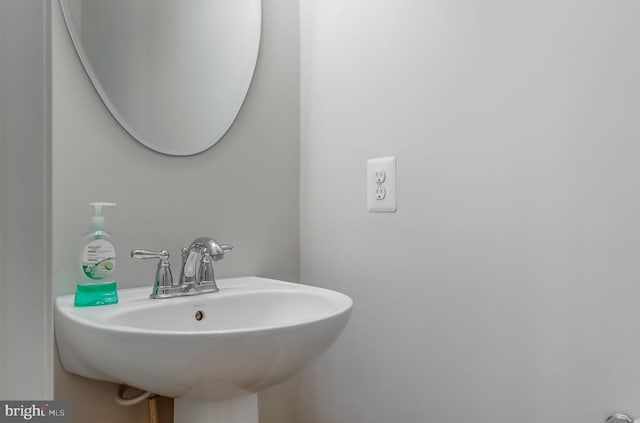 2620 Egret Way, Frederick, MD 21701 - bathroom with a sink