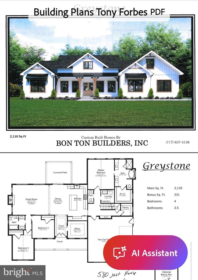 11633 Gehr Rd, Waynesboro, PA 17268 - home floor plan