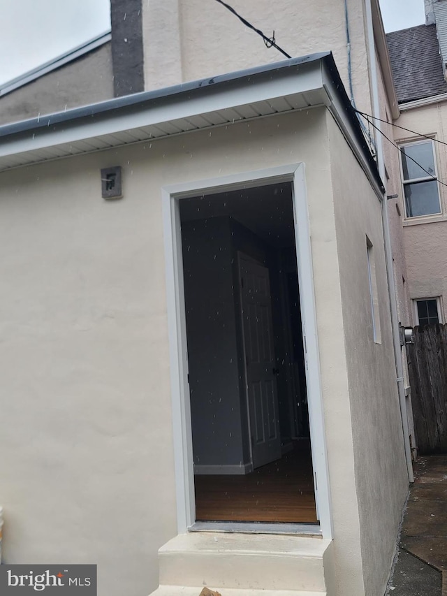 1218 Fidelity St, Reading, PA 19604 - entrance to property with stucco siding