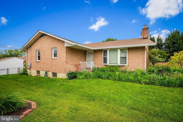 8320 Overmont, Parkville, MD 21234 - view of front of property with a chimney and brick siding