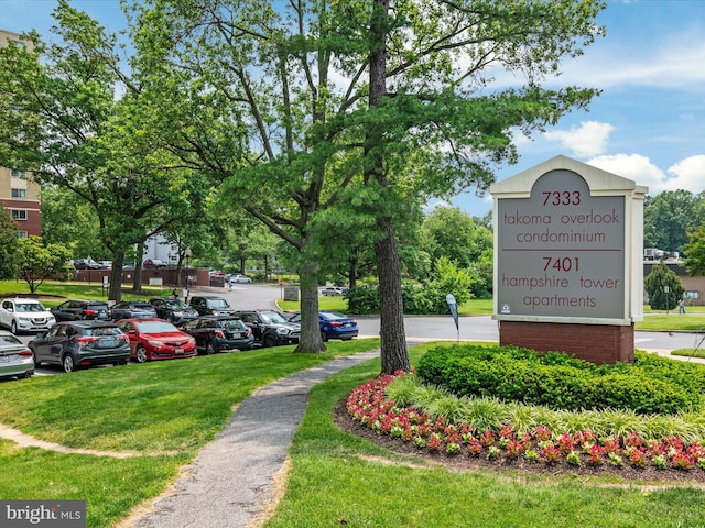 7333 New Hampshire Ave Unit 603, Takoma Park, MD 20912 - exterior view