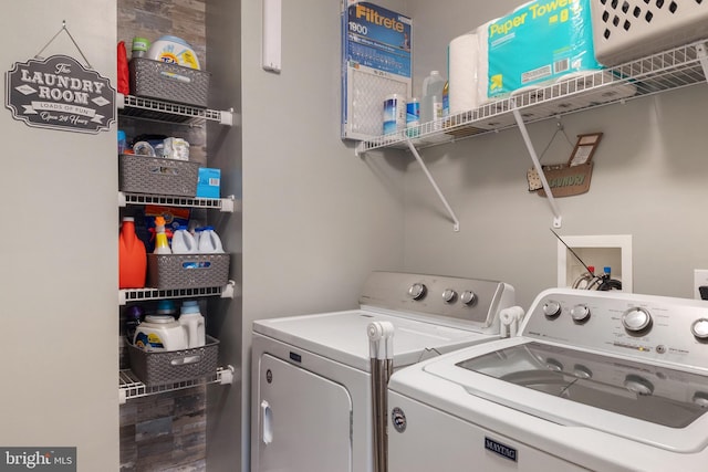 7136 Daniel John Dr, Elkridge, MD 21075 - washroom featuring separate washer and dryer
