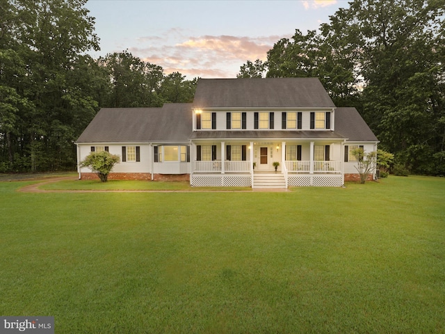13124 S River Rd, Sumerduck, VA 22742 - view of front of home with a porch and a front lawn