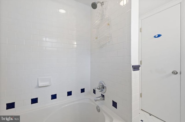 2404 Blue Valley Dr, Silver Spring, MD 20904 - bathroom with shower / washtub combination
