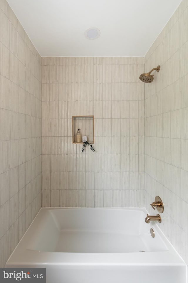 110 Varnum St NW, Washington, DC 20011 - view of full bath