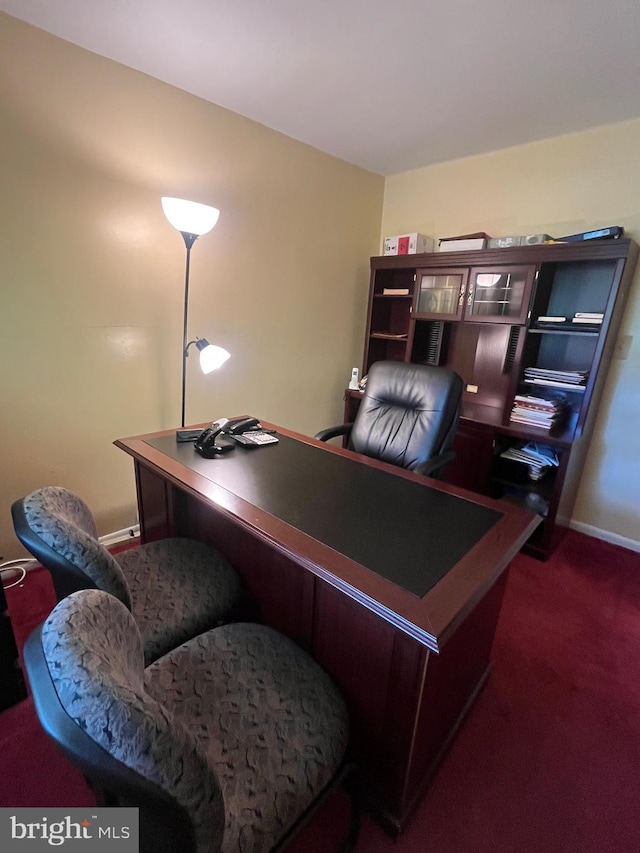 7001 Kepner Ct, Lanham, MD 20706 - office featuring dark colored carpet