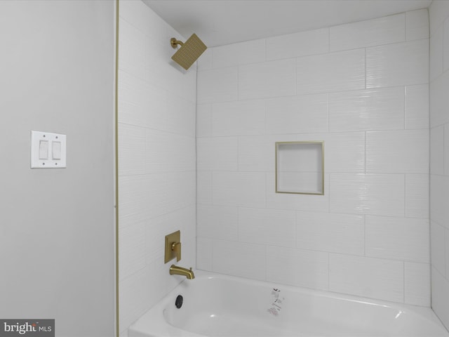 610 Galveston Pl SE, Washington, DC 20032 - bathroom with  shower combination