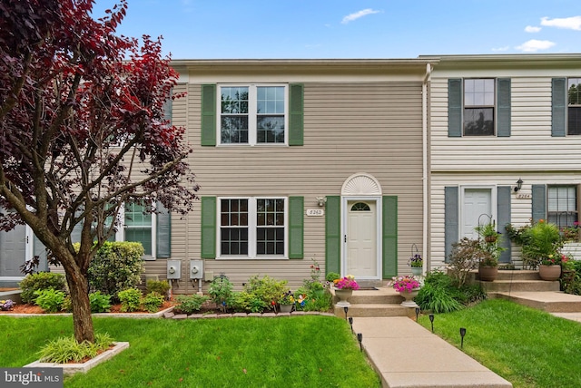8262 Amity Cir, Gaithersburg, MD 20877 - multi unit property with a front yard