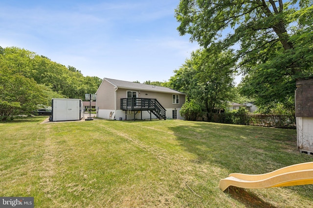 12711 Lampton Ln, Fort Washington, MD 20744 - view of green lawn with stairway