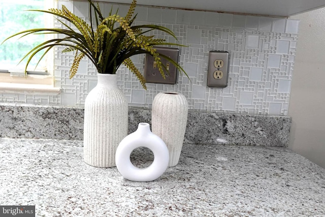 8307 Satinleaf Ct, Bowie, MD 20715 - detailed view of decorative backsplash