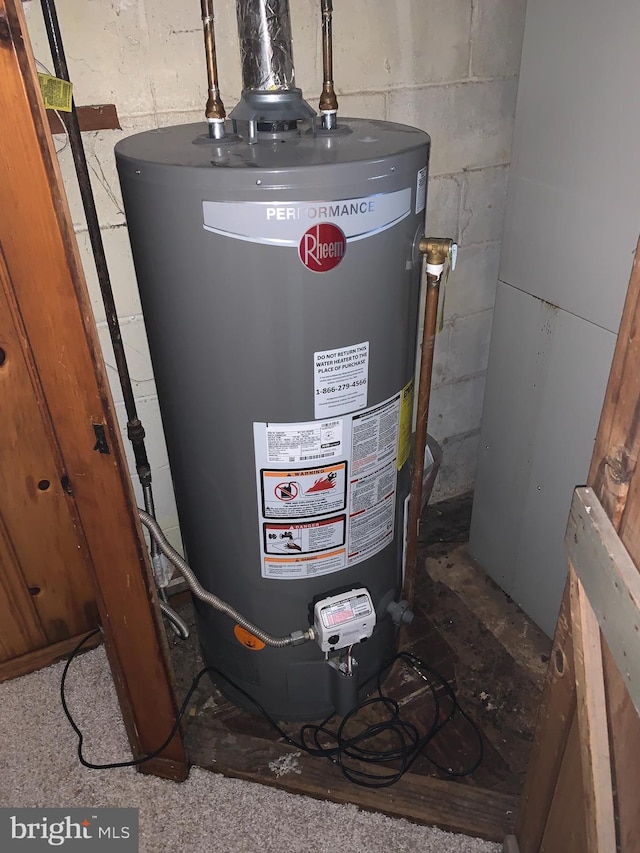 3918 Dudley Ave, Baltimore, MD 21213 - utility room featuring gas water heater