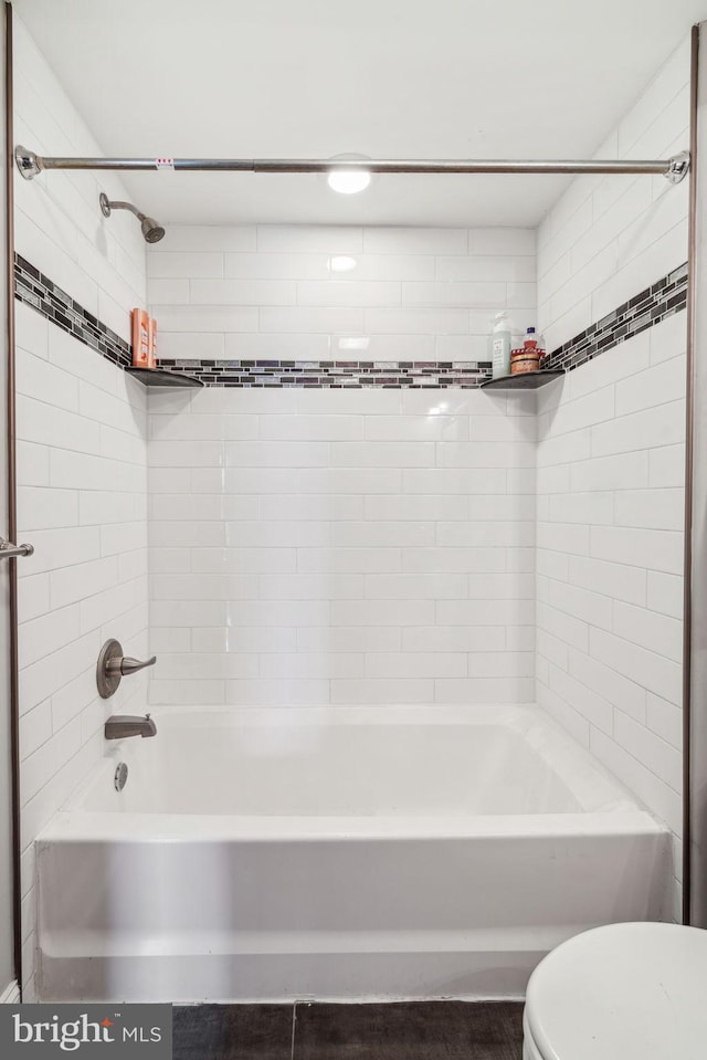 1444 N Myrtlewood St, Philadelphia, PA 19121 - full bath featuring toilet and shower / washtub combination