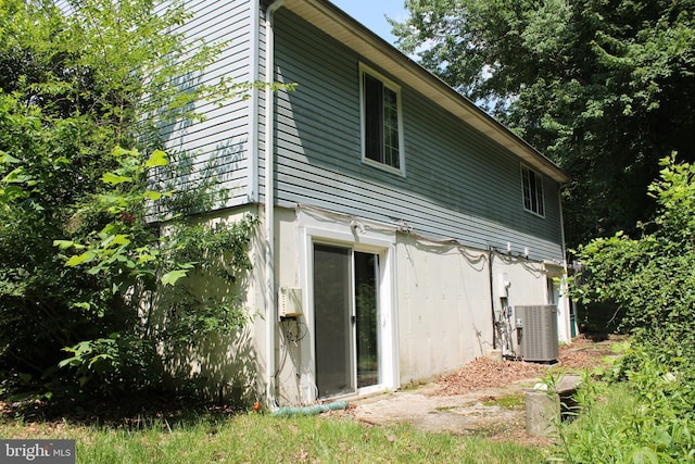 8406 Rainbow Bridge Ln, Springfield, VA 22153 - back of property