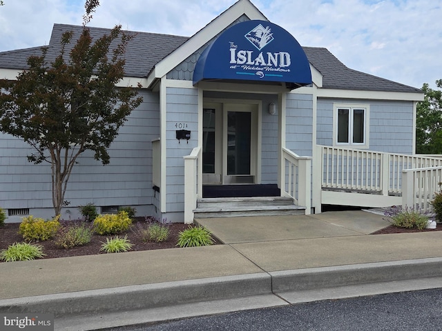 205 125th St Unit M253H8, Ocean City, MD 21842 - view of property