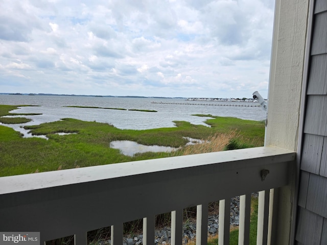 205 125th St Unit M253H8, Ocean City, MD 21842 - water view