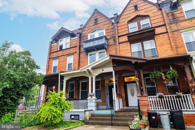 2308 N Park Ave, Philadelphia, PA 19132 - view of property with covered porch