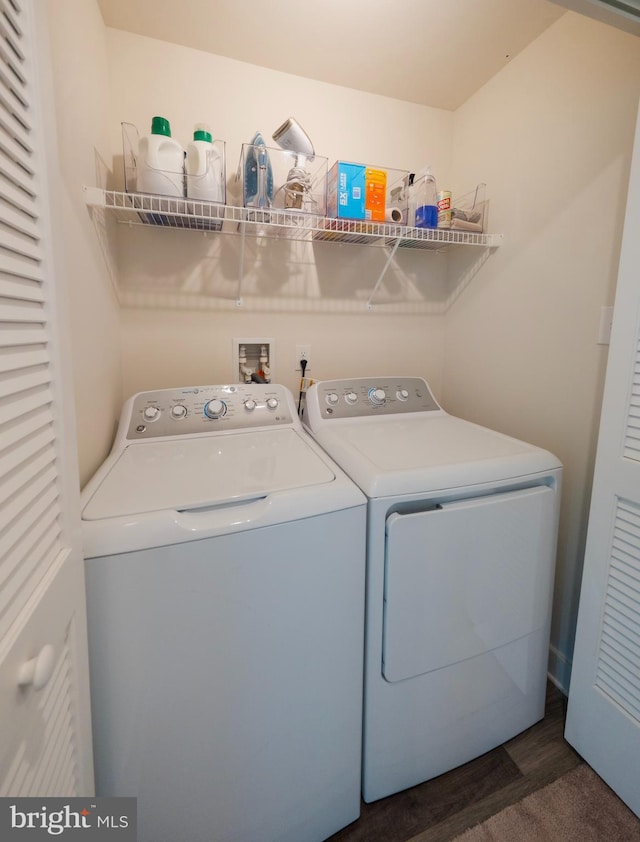 159 Nathan Dr, Cinnaminson, NJ 08077 - laundry room with washing machine and clothes dryer