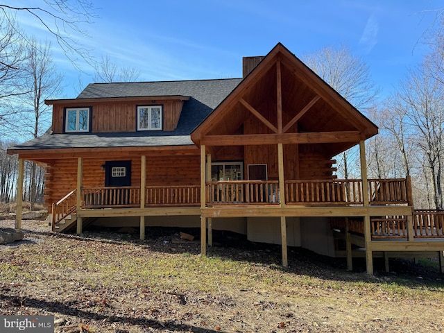 68 Taylor Ln, Mc Henry, MD 21541 - log home with log siding, a shingled roof, and covered porch