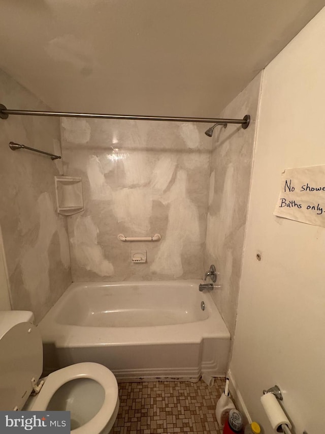 3823 Saint Barnabas Rd Unit 204, Suitland, MD 20746 - bathroom with toilet and shower / bathtub combination