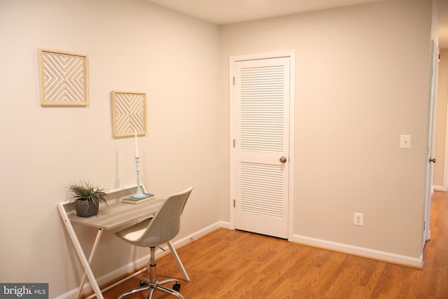 12340 Rosslare Ridge Rd Unit 204, Lutherville Timonium, MD 21093 - office with light wood-style flooring and baseboards