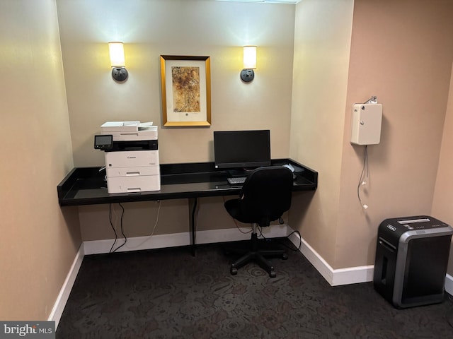 4601 N Park Ave Unit 909, Chevy Chase, MD 20815 - office area featuring carpet and baseboards