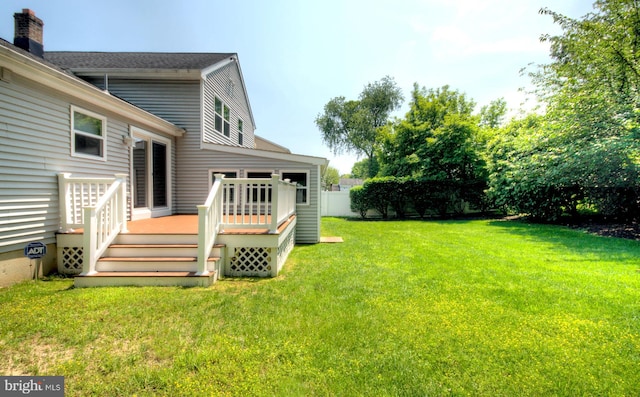 1 Wembley Dr, Mount Laurel, NJ 08054 - view of grassy yard with a wooden deck