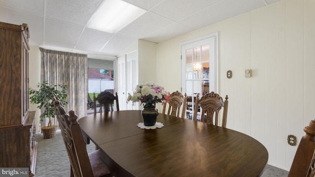 126 Heartwood Rd, Levittown, PA 19056 - carpeted dining area with a drop ceiling