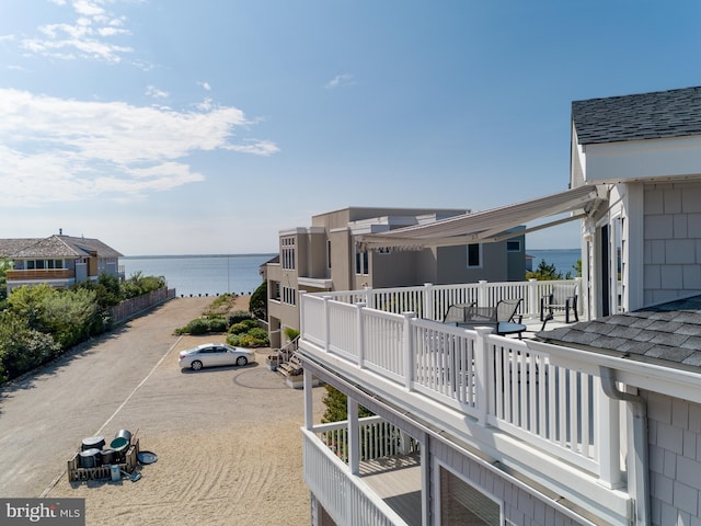 32-B Long Beach Blvd, Long Beach Township, NJ 08008 - water view