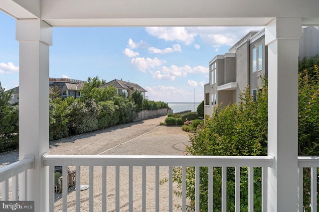 32-B Long Beach Blvd, Long Beach Township, NJ 08008 - view of balcony