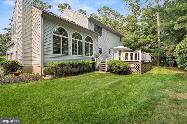 2 Teaberry Ct, Shamong, NJ 08088 - rear view of property featuring a chimney, a deck, and a yard