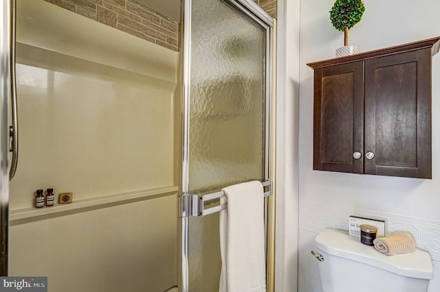 5901 Wivenhoe Ct, Alexandria, VA 22315 - bathroom with toilet and a shower stall