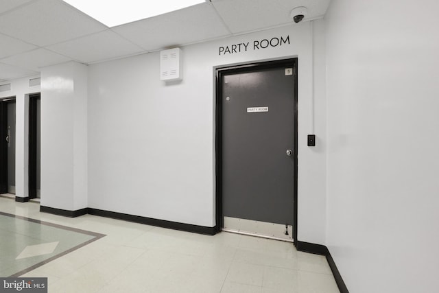 301 N Beauregard St Unit 320, Alexandria, VA 22312 - entrance to property with a security system