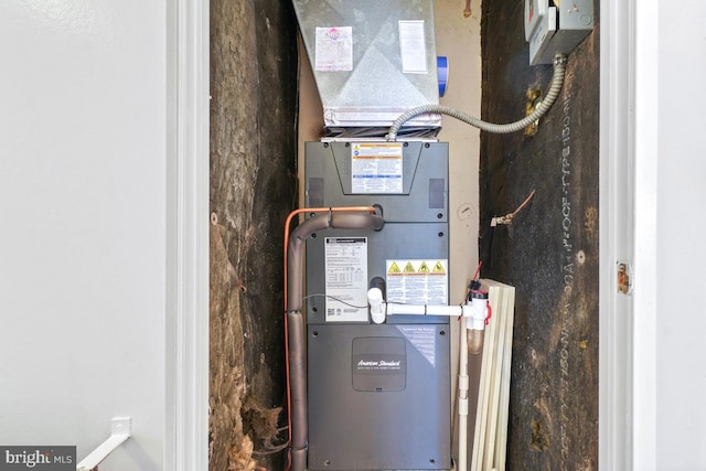 5902 Mount Eagle Dr Unit 718, Alexandria, VA 22303 - view of utilities
